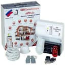 GSM сигнализация ИПРо-6 (набор для гаража) ИПРо