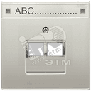 Крышка для сдвоенной телефонной и компютерной розетки  UAE с полем для надписи  благородная сталь