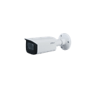 Уличная цилиндрическая IP-видеокамера DH-IPC-HFW1431TP-ZS-S4