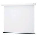 Экран для проектора Luma 2 206173 Draper