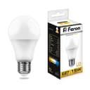 Лампа светодиодная Feron LB94 Шар E27 15W 2700K 25628