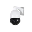 Уличная поворотная видеокамера 2 Мп с объективом 5.35-96.3 mm DSDV21IR AltCam