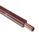 Провод НВМ-4 0.35 1000