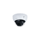 Видеокамера 4 Мп купольные Dahua DH-IPC-HDBW1431RP-ZS-S4