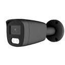 IP уличная цилиндрическая видеокамера 4 Мп ICF41IR(b) AltCam