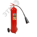 Огнетушитель углекислотный ОУ-8 ВСЕ-01 разобранны (эл/сварная труба)