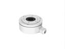 Коробка монтажная Hikvision DS-1280ZJ-XS