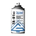 Аэрозоль тестовый для проверки дымовых пожарных извещателей ТА-01(С), 210 МЛ Гефест