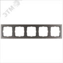 Рамка G-Classic 5-постовая, цвет Мокко