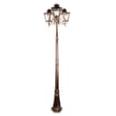 Светильник садовопарковый FERON PL638 11646