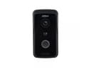 Вызывная панель одноабонентская DHI-VTO2111D-P-S2 Dahua