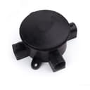 Коробка пластмассовая У409-4 У1,5 43Б16А4094 ПЭМИ