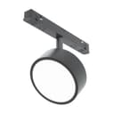 Трековыйсветильник Rado Exility 30006000K 18Вт 120 Dim Dali Technical TR040418WTWDDB