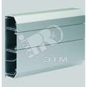 Connect Кабель-канал K45 170х55мм одна секция алюминий