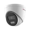 IP камера видеонаблюдения купольная 4 Мп DS-I453L(D) (2.8 мм) HiWatch