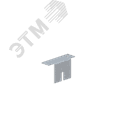 Скоба крышки ЛАК.25.50.80.1,5.2 СОЭМИ