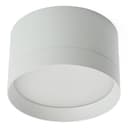 Светильник потолочный Feron HL370 25W 230V GX70 белый 48299