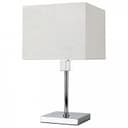 Настольная лампа декоративная Arte Lamp North A5896LT1CC