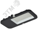 Светильник LED консольный уличный ДКУ 4002 60Д 5000К IP65 GENERICA IEK