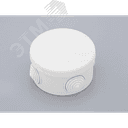 TYCO Коробка распределительная 70х50мм IP55 белая