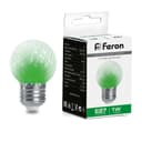 Лампа светодиодная FERON LB377 38209