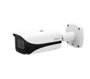 Видеокамера 4 Мп стандартные уличные Dahua DH-IPC-HFW5442EP-ZE-S3