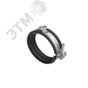 Хомут быстрой фиксации с изоляцией с гайкой М8 для труб d 3/8"