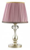 Настольная лампа декоративная Odeon Light Gaellori 33931T