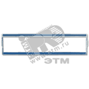 Крышка из оргстекла для надписи 17х54мм прозрачная JUNG