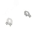 Угол соединительный для подъёма шкафной сборки (2шт)