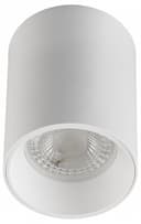 Накладной светильник Denkirs DK3110 DK3110WH
