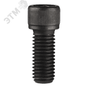 Головка удароприемная d=14 мм