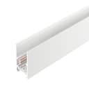 Трек MAGORIENTTRACK26522000 WH Arlight IP20 Металл 3 года 035800