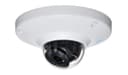 IP-камера видеонаблюдения купольная RVi-1NCFX5036 (1.4) white