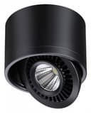 Накладной светильник Novotech Gesso 358812