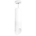 Комплект со светильником Rullo Rullo Lightstar RP649686