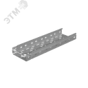 Лоток перф. 50х150х0,6 L2000 мм Быстрый монтаж ПЛЮС INOX304