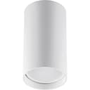 Светильник потолочный Feron ML176 MR16 20W 220V белый 40509