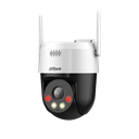 Мини-PT IP-видеокамера с Wi-Fi DH-SD2A200HB-GN-AW-PV-S2