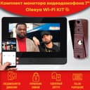Комплект видеодомофона Olesya Wi-Fi AHD1080P Full HD (310br), Черный, 7 дюймов / в квартиру / в подъезд