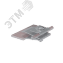 Фальцевый держатель H60 мм для прутка D 5-10 мм