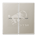 Клавиша для кнопки BCU благородная сталь