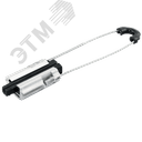 Зажим анкерный PA 1000 МЗВА