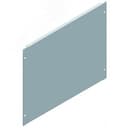 Панель сплошная передняя непрозрачная 150x600мм