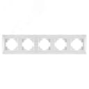 Рамка 5-местная Ugra, белый