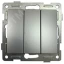 Выключатель Bravo 3кл, механизм, 10А, 250В, серебро