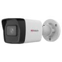 IP уличная цилиндрическая видеокамера 2 Мп IPC-B020(C) (2.8mm) HiWatch
