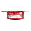 Проходка кабельная универсальная в составе противопожарной муфты ОГНЕЗА-ПМ-К/90 цвет красный