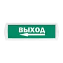 Табло SLT Т 12 "Стрелка влево"