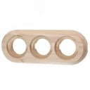 Лизетта Рамка 3 постовая, накладной монтаж, дерево, цвет Натурэль BF1-630-10 Бирони